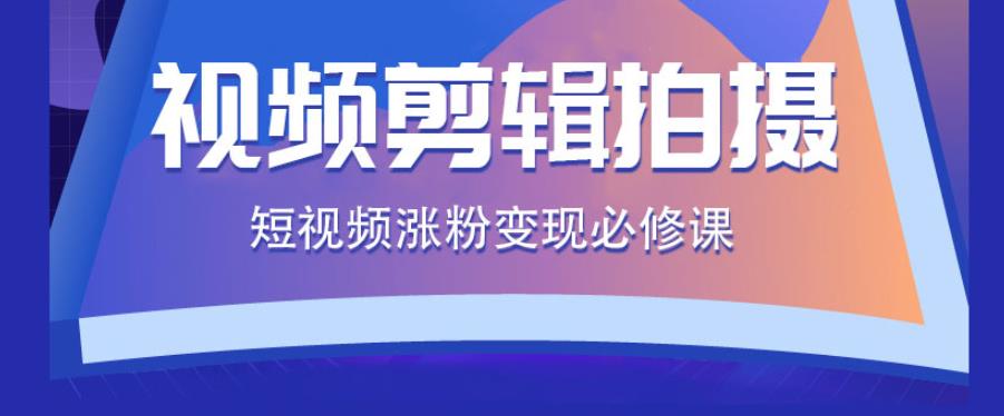 2023年高职院校师资力量排行出炉！这些职校拔得头筹