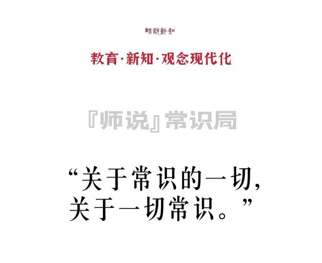 王文生缅怀潘季：一生在交大命运相系荣辱与共(图20)