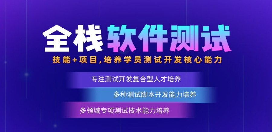 学习是采集光的过程社科院新加坡社科工商管理博士助你闪闪发光