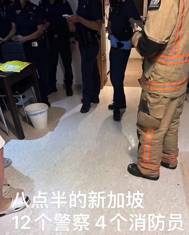 中国留学生在新加坡收到可疑快递内藏20克白色粉末！12个警察赶到现场…(图5)