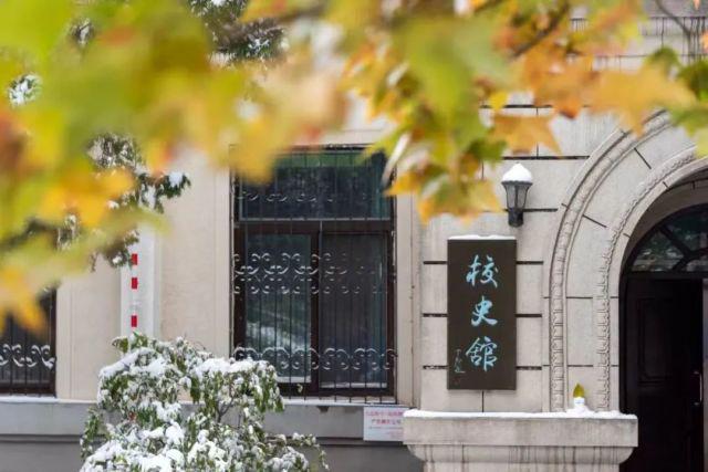 北京科技大学怎么样？科研实力顶尖！大量学子保研深造！(图4)